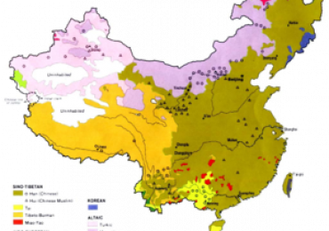 Κινεζικές Εθνικές Μειονότητες – 少数民族
