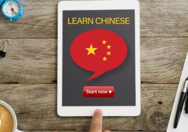 Online Μαθήματα Κινέζικων: 5+1 tips που θα σας βοηθήσουν να επιλέξετε το ιδανικό φροντιστήριο εκμάθησης Κινέζικων